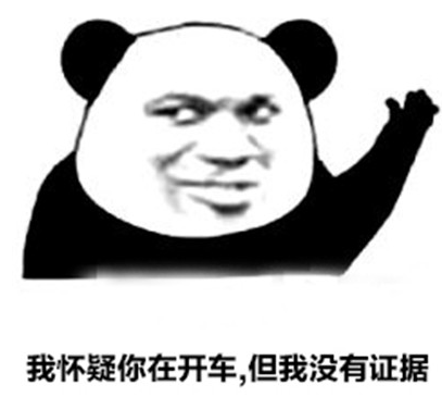 Python代码注释 插图4-猿说编程 Python代码注释 插图4