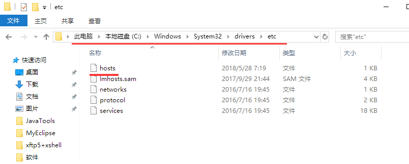 图片[2]-Pycharm 提示：this license **** has been cancelled-猿说编程