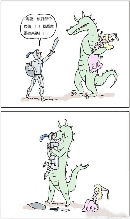 Python代码注释 插图2-猿说编程 Python代码注释 插图2