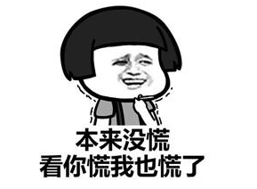 图片[4]-Python 递归函数-猿说编程