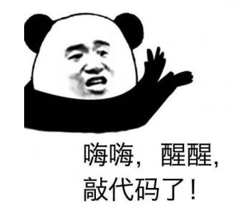 Python 匿名函数 lambda 插图1-猿说编程 Python 匿名函数 lambda 插图1