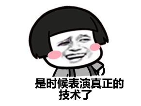 Python return 逻辑判断表达式 插图1-猿说编程 Python return 逻辑判断表达式 插图1
