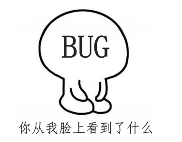 Python 异常处理 插图1-猿说编程 Python 异常处理 插图1