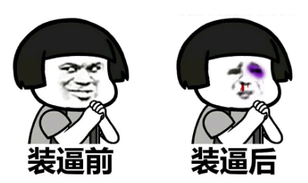Python return 逻辑判断表达式 插图2-猿说编程 Python return 逻辑判断表达式 插图2
