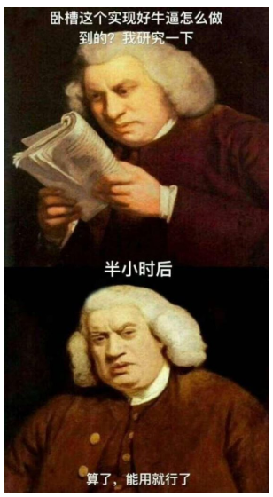 Python 匿名函数 lambda 插图2-猿说编程 Python 匿名函数 lambda 插图2