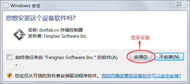 图片[4]-下载 / 安装 Visual Studio-猿说编程