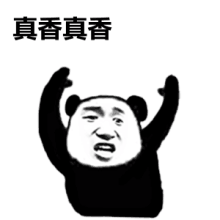 图片[1]-安装 Visual Studio 插件 Visual Assist-猿说编程