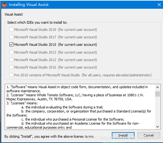 安装 Visual Studio 插件 Visual Assist