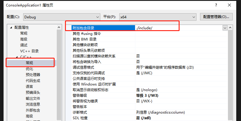 图片[1]-C/C++ VS项目中 fatal error C1083: 无法打开源文件“xxxx.cpp”，no such file c1xx文件-猿说编程