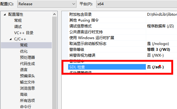 图片[1]-C/C++ error C4146: 一元负运算符应用于无符号类型,结果仍为无符号类型-猿说编程