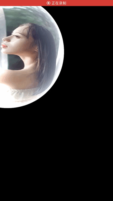 图片[2]-IOS – OpenGL ES 图像水晶球效果 GPUImageGlassSphereFilter-猿说编程