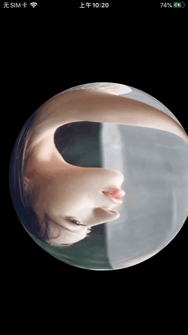 图片[2]-IOS – OpenGL ES 图像球形折射 GPUImageSphereRefractionFilter-猿说编程