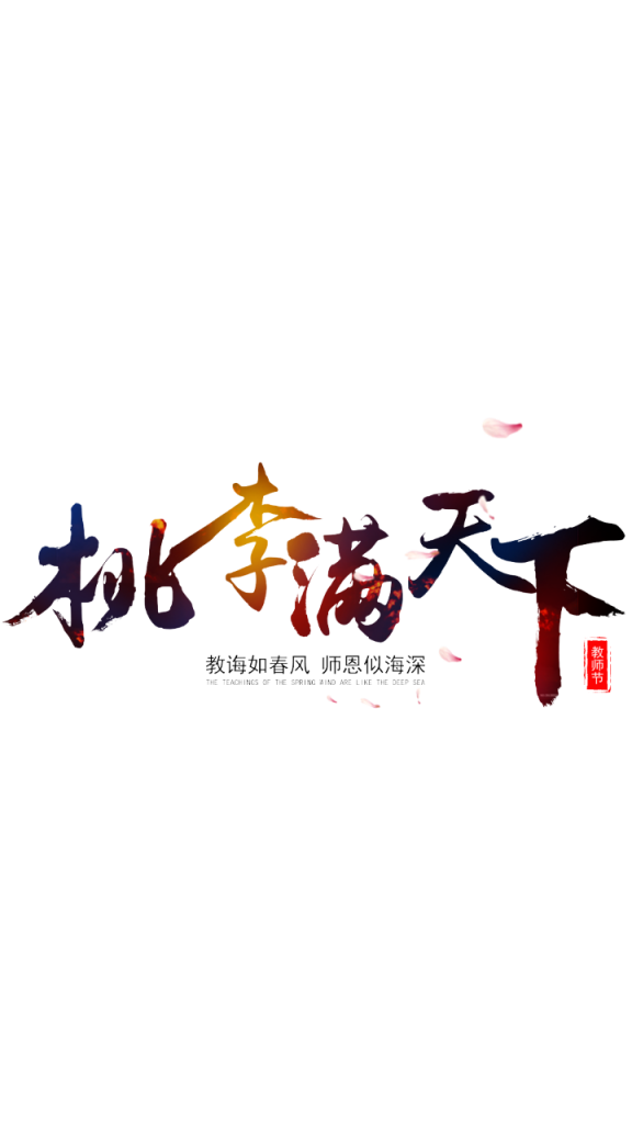 图片[2]-IOS OpenGL ES GPUImage 图像混合 GPUImageNormalBlendFilter-猿说编程