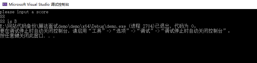 图片[1]-C/C++ 利用条件运算符的嵌套来完成此题：学习成绩 >=90 分的同学用 A 表示， 60-89 分之间的用 B 表示，60 分以下的用 C 表示-猿说编程